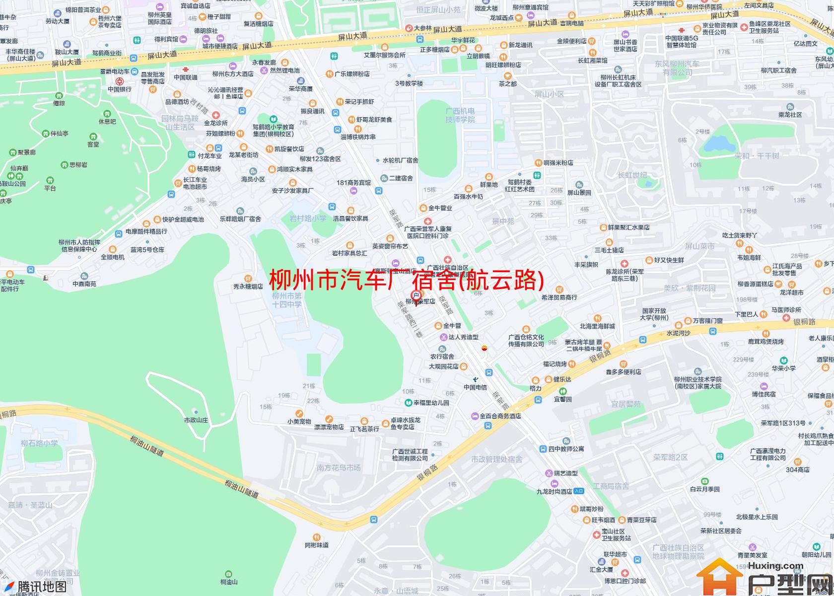 汽车厂宿舍(航云路)小区 - 户型网