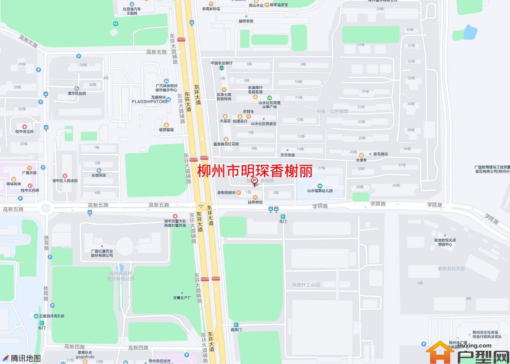 明琛香榭丽小区 - 户型网