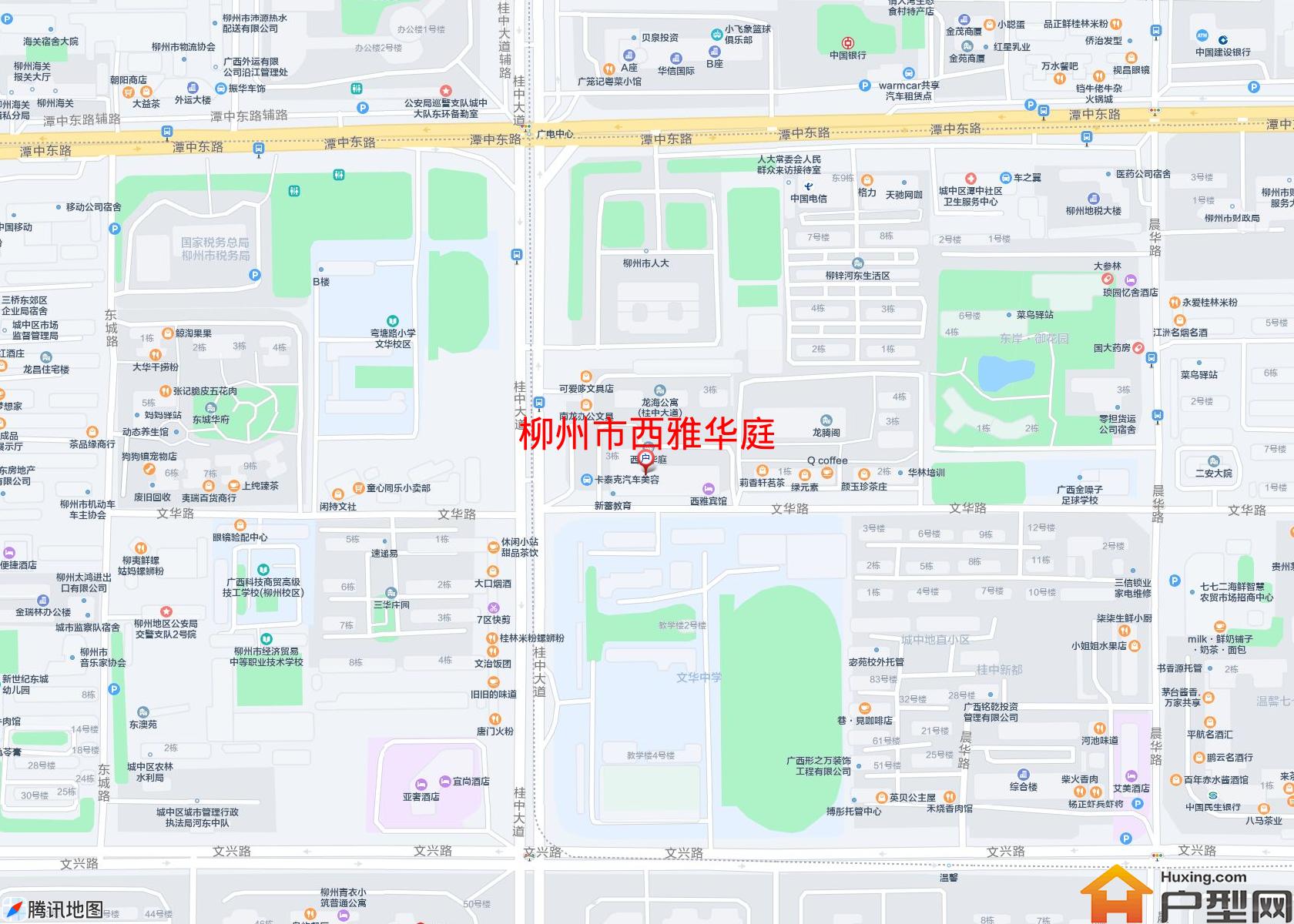西雅华庭小区 - 户型网