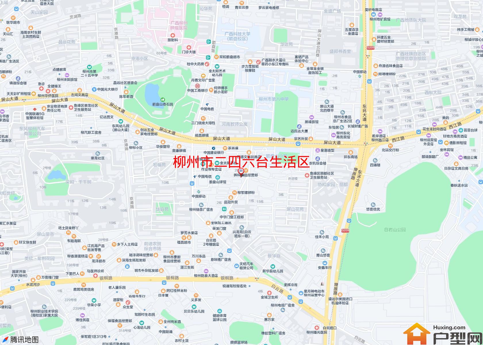 二四六台生活区小区 - 户型网