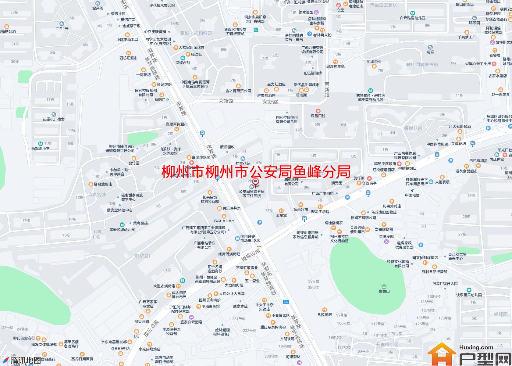 柳州市公安局鱼峰分局职工住宅楼小区 - 户型网