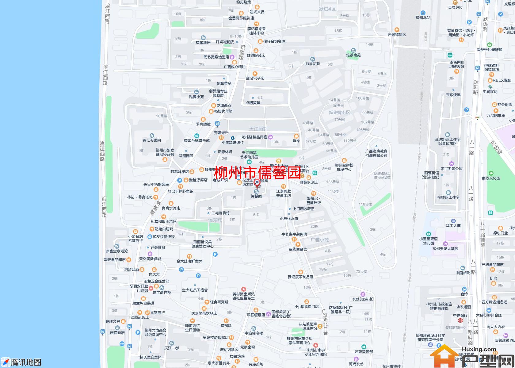 儒馨园小区 - 户型网