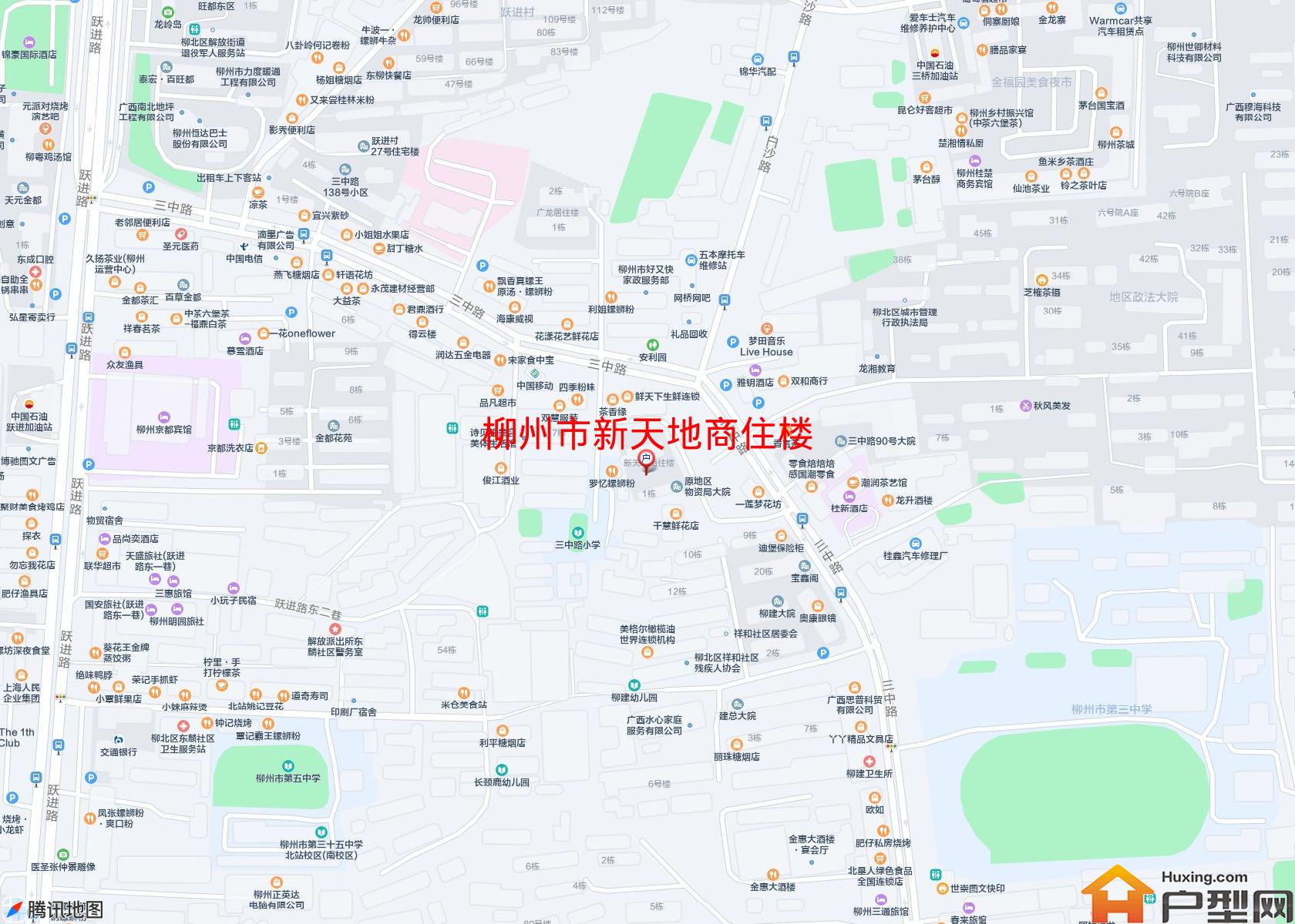 新天地商住楼小区 - 户型网