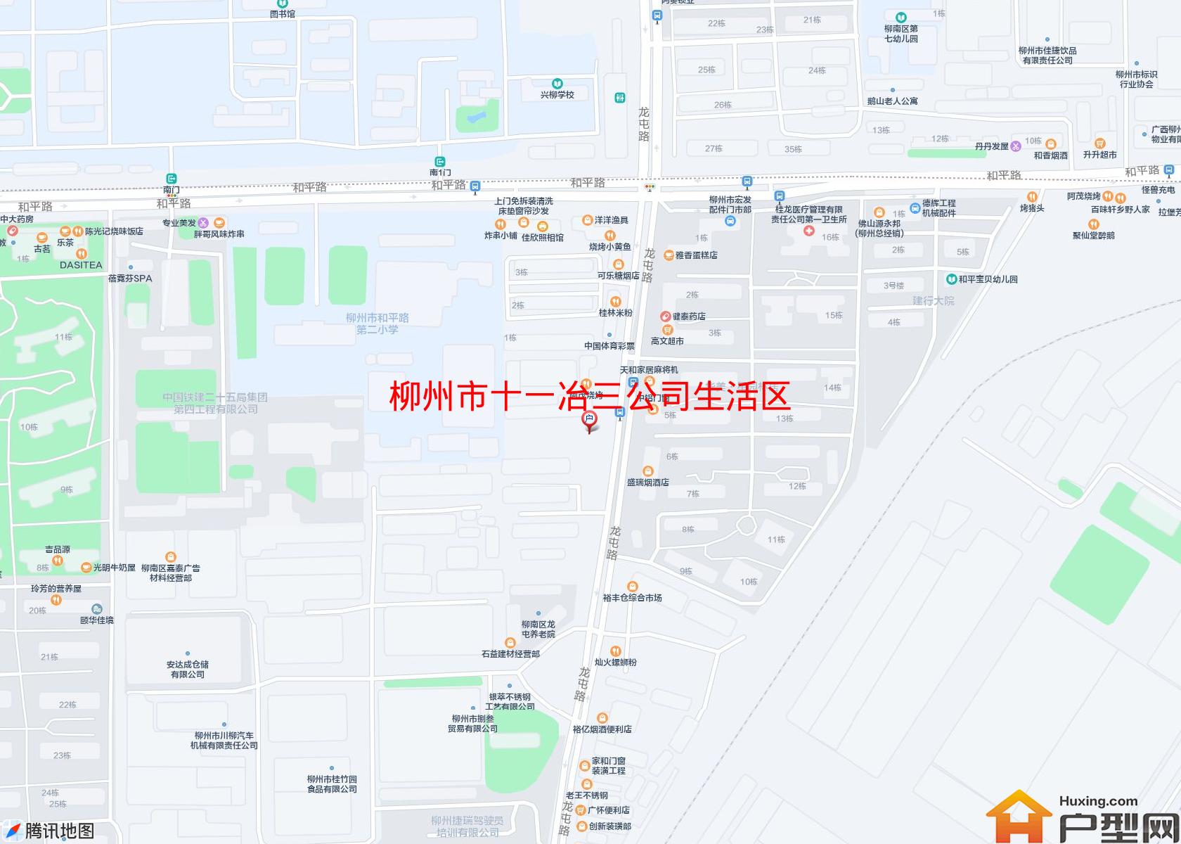 十一冶三公司生活区小区 - 户型网