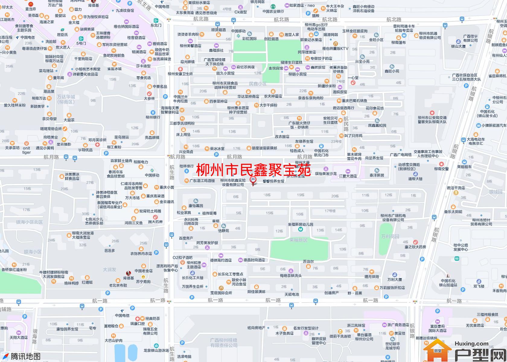 民鑫聚宝苑小区 - 户型网