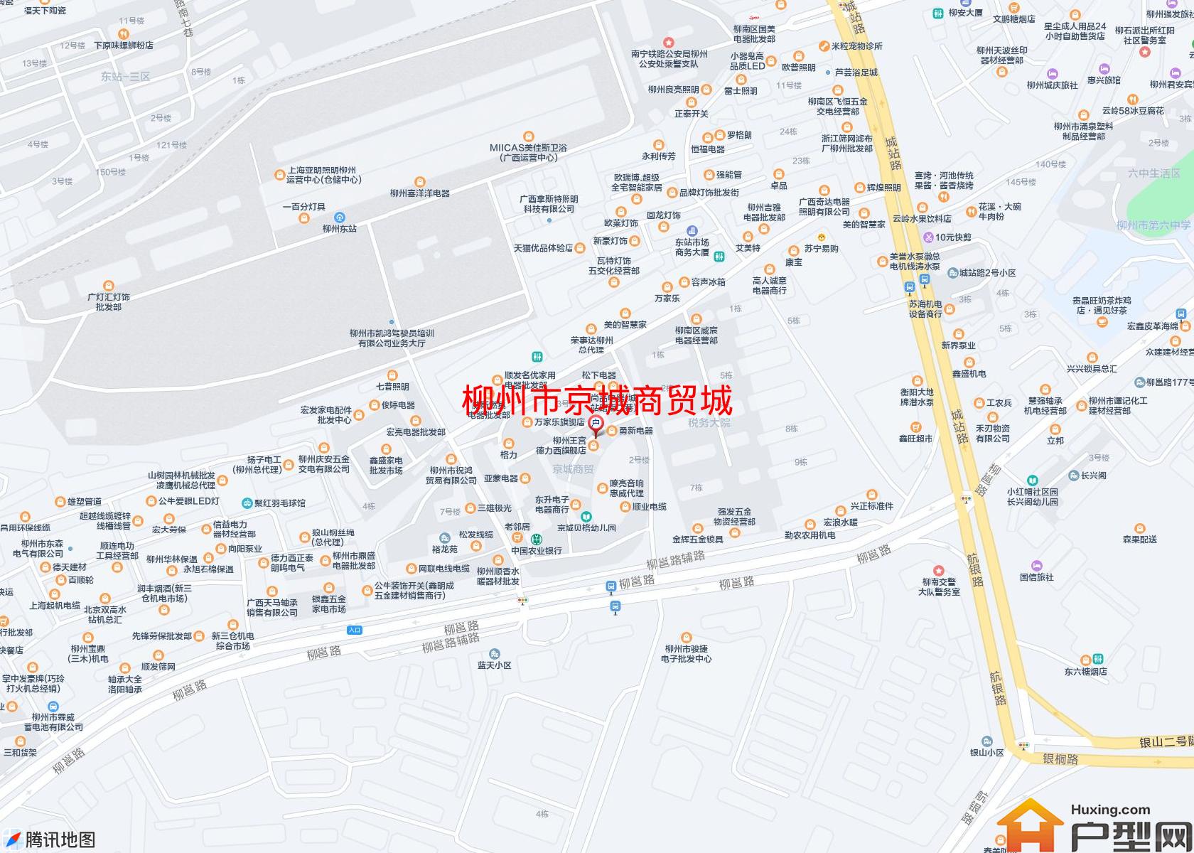京城商贸城小区 - 户型网