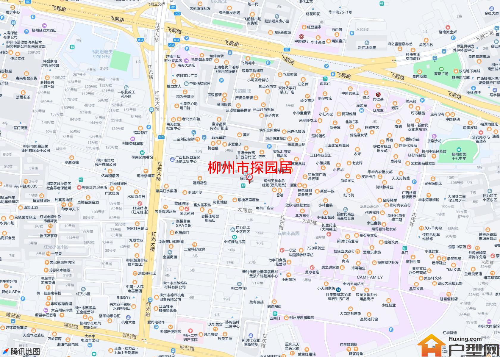 探园居小区 - 户型网