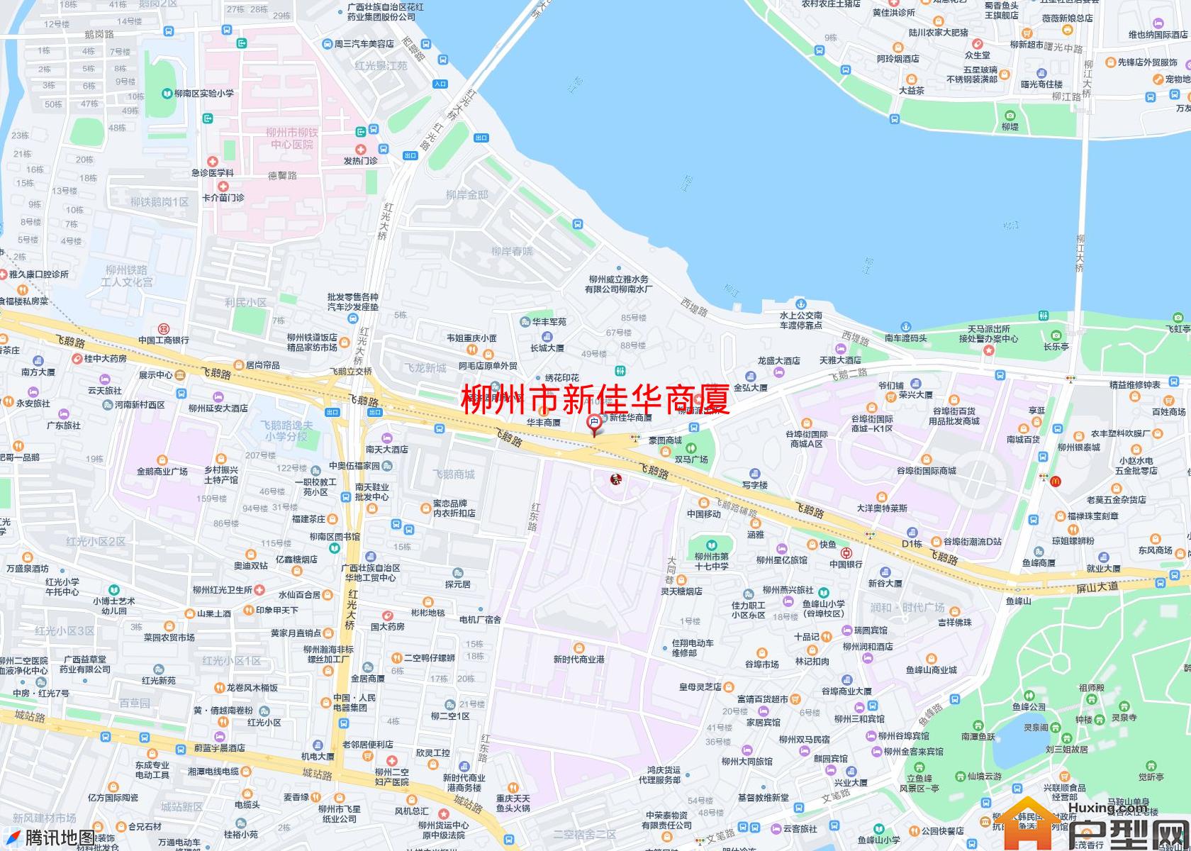 新佳华商厦小区 - 户型网