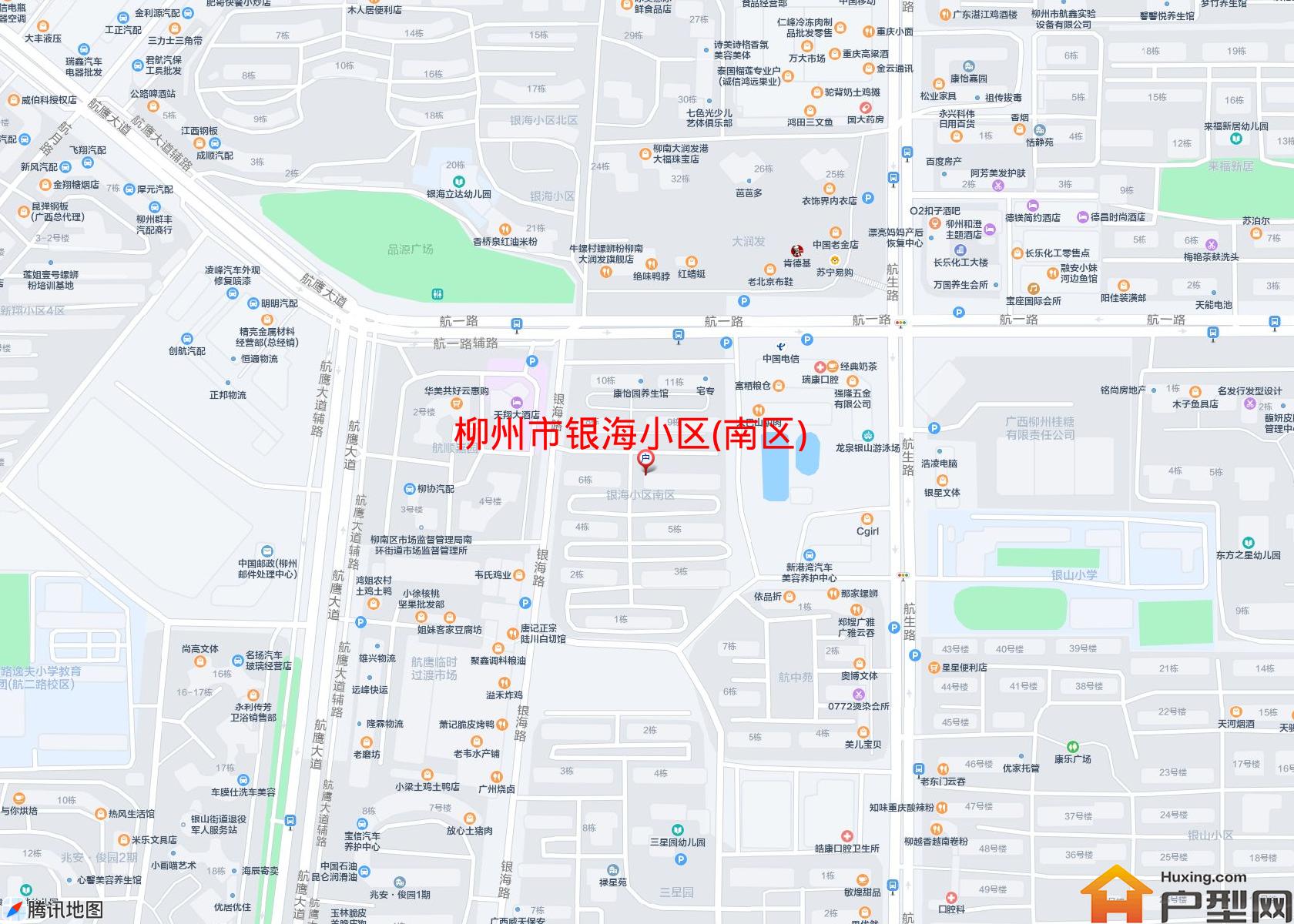 银海小区(南区)小区 - 户型网