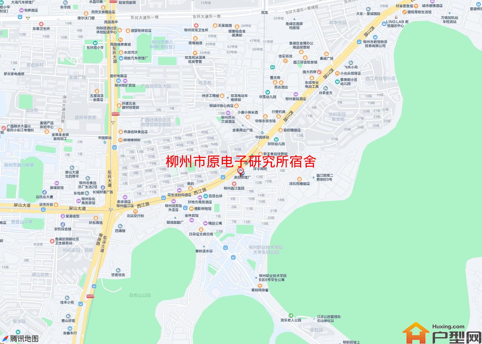 原电子研究所宿舍小区 - 户型网