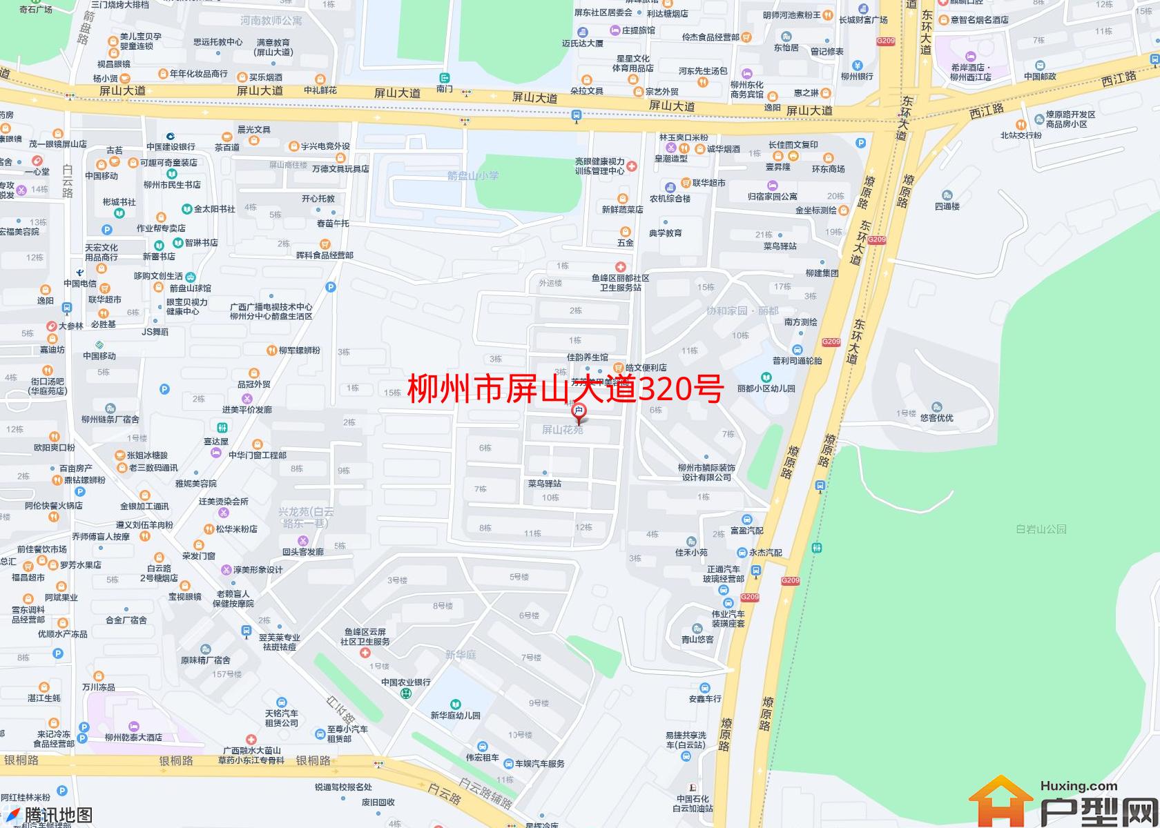 屏山大道320号小区 - 户型网