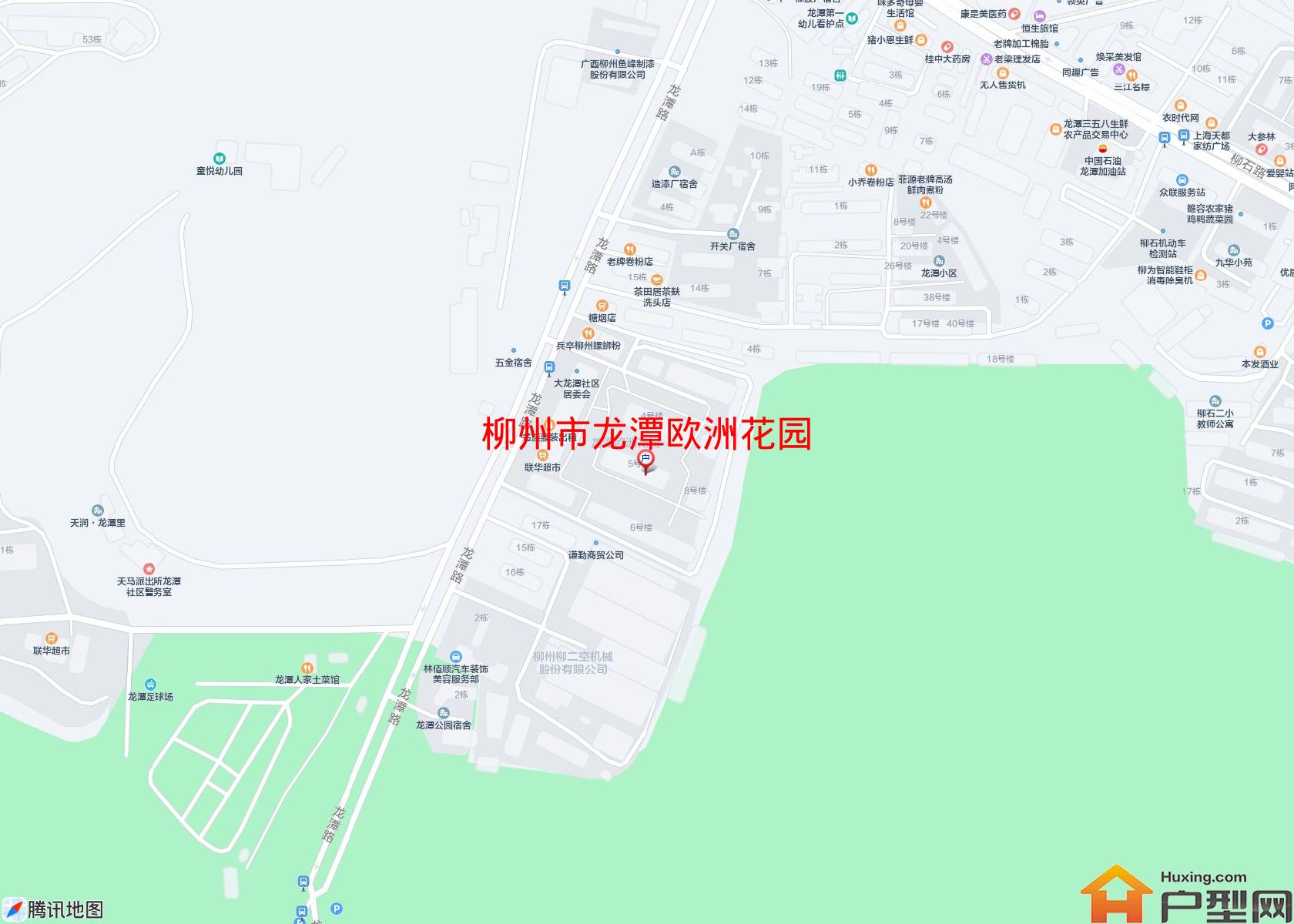 龙潭欧洲花园小区 - 户型网