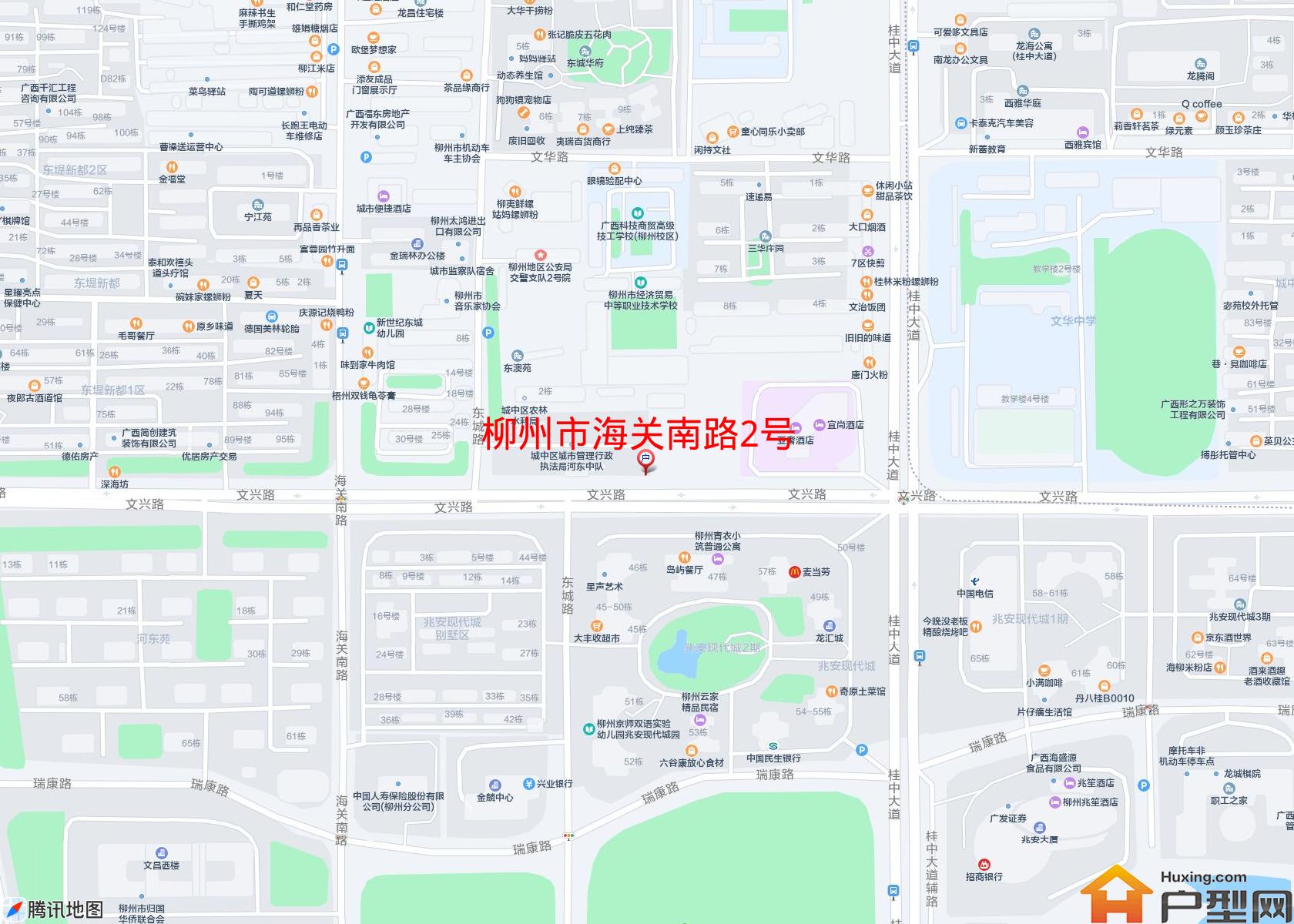 海关南路2号小区 - 户型网