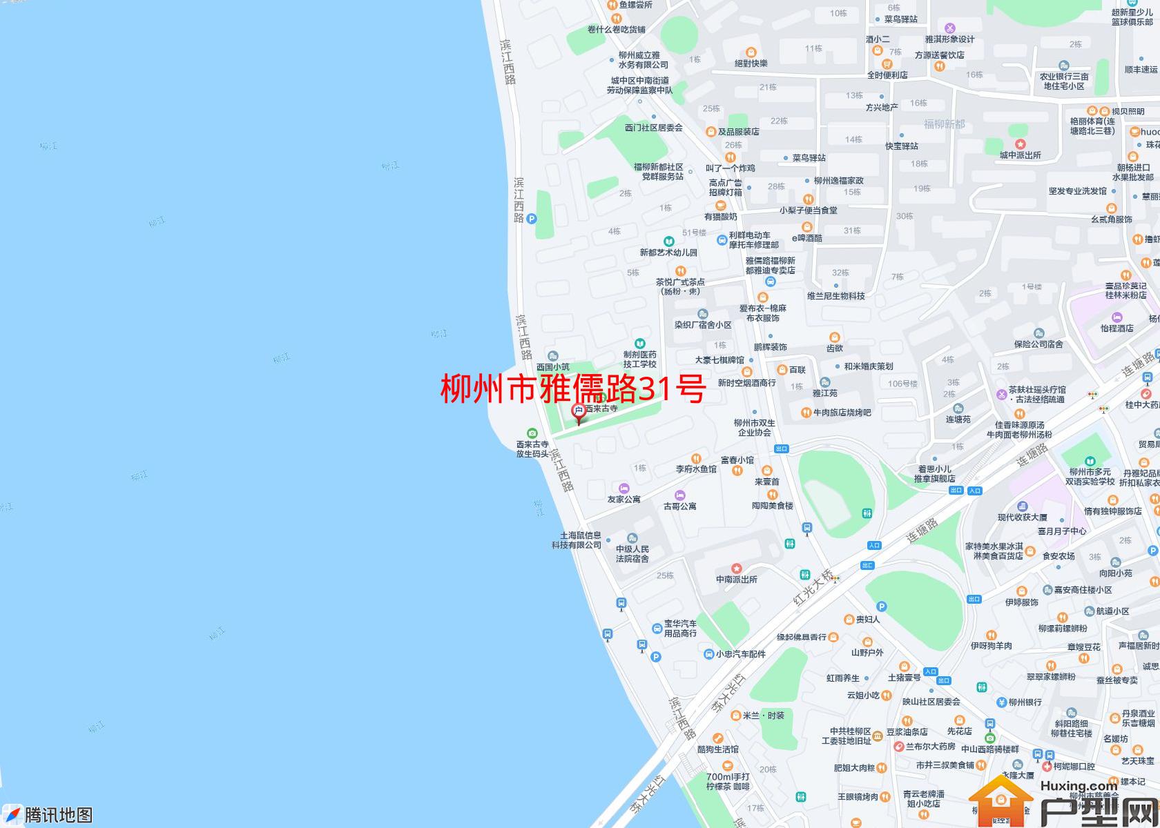 雅儒路31号小区 - 户型网