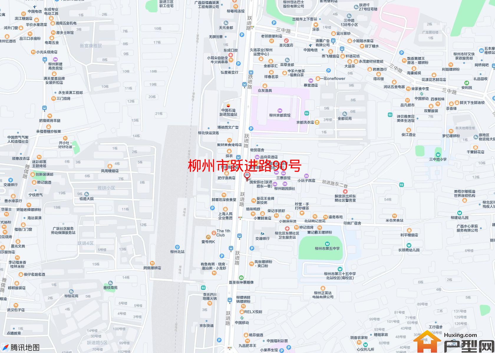 跃进路90号小区 - 户型网