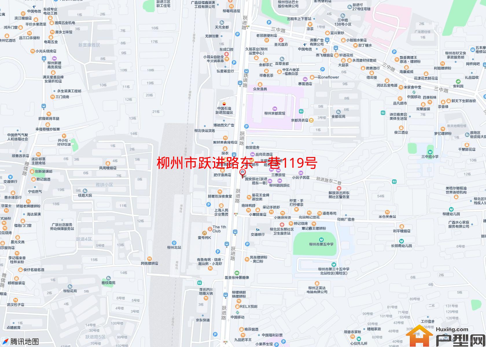 跃进路东一巷119号小区 - 户型网