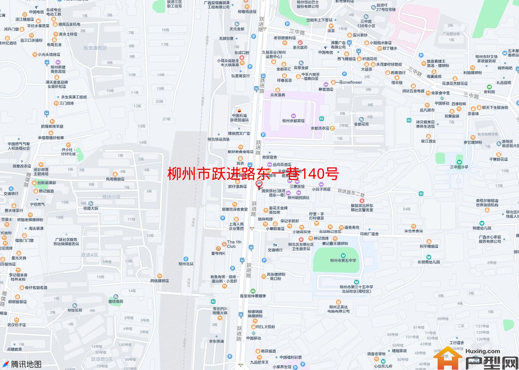 跃进路东一巷140号小区 - 户型网