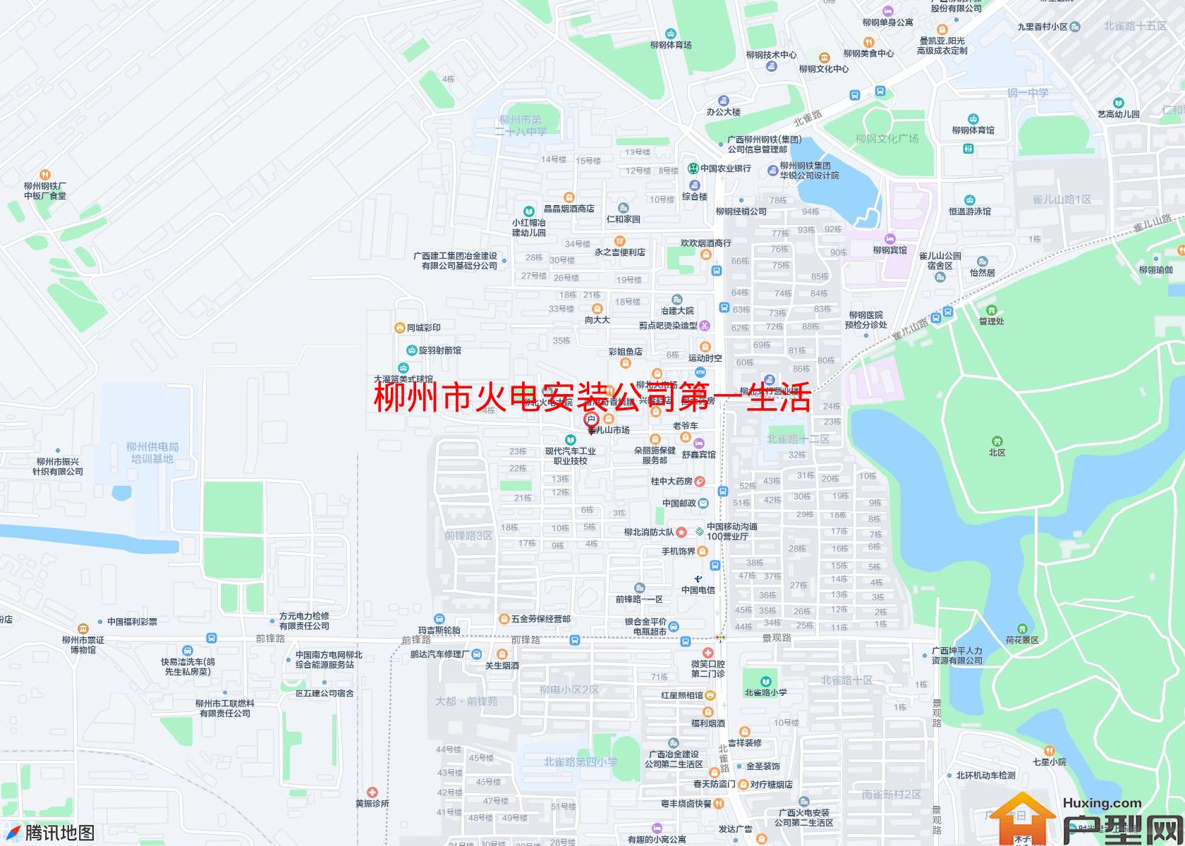 火电安装公司第一生活区小区 - 户型网