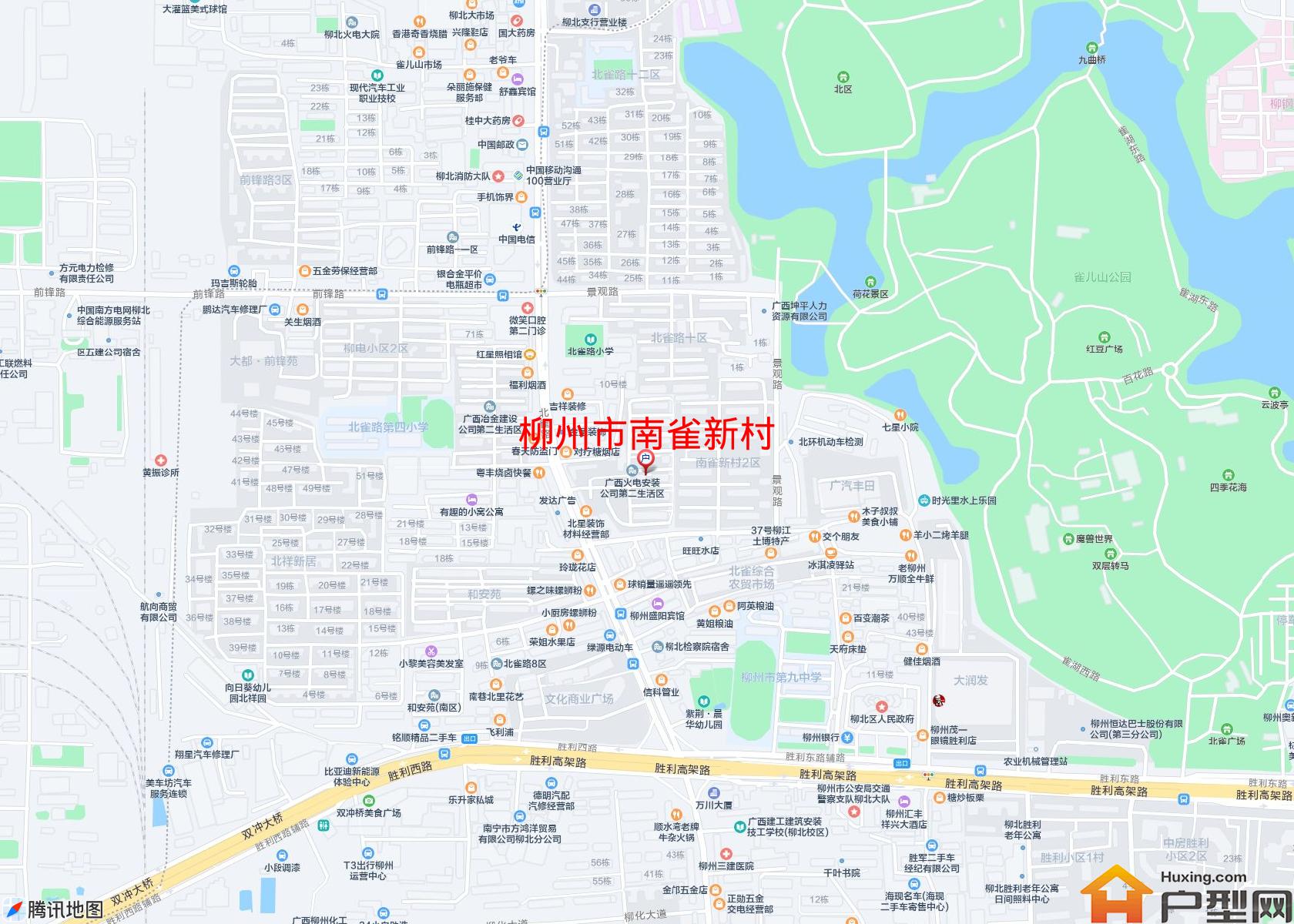 南雀新村小区 - 户型网