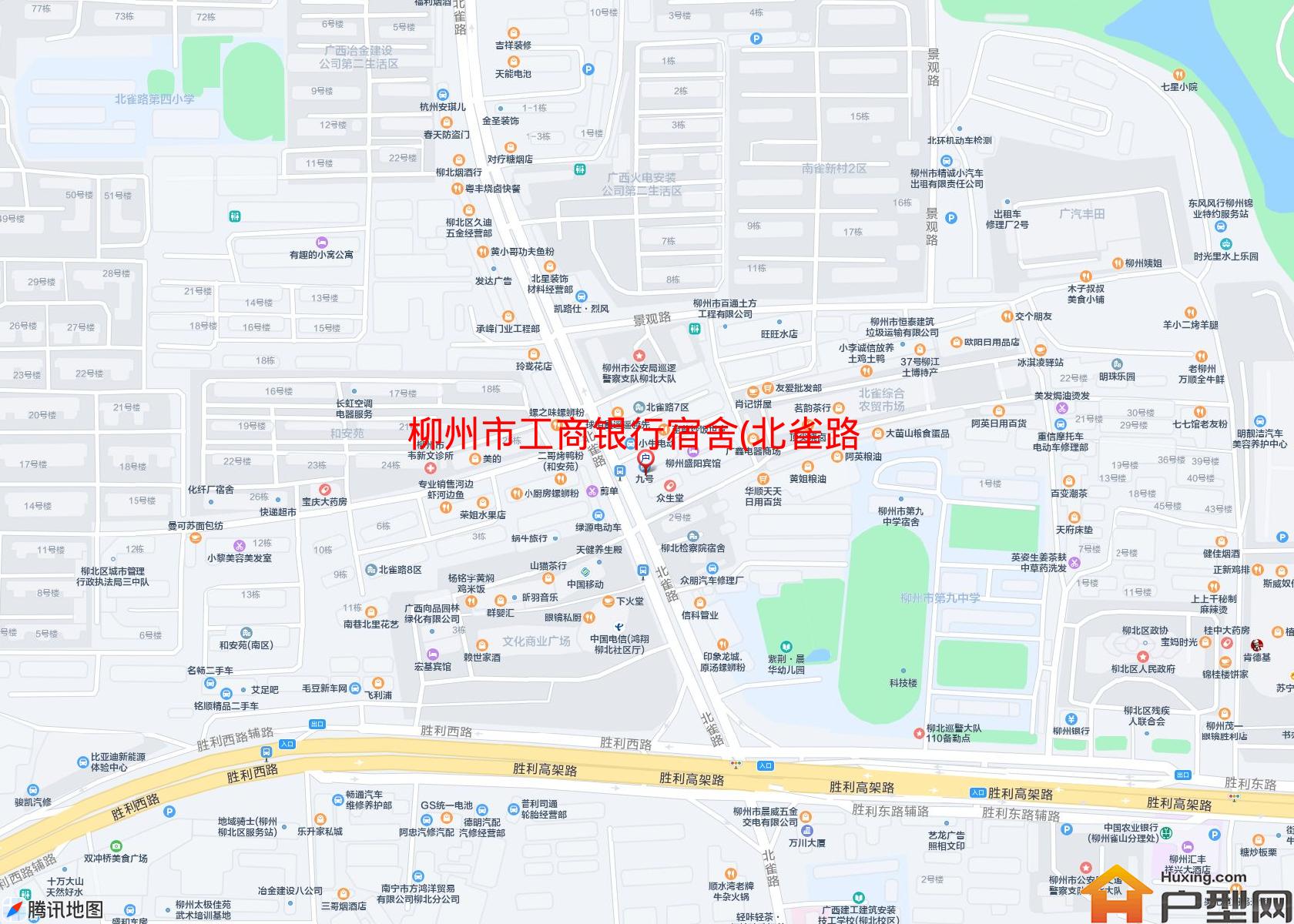 工商银行宿舍(北雀路)小区 - 户型网