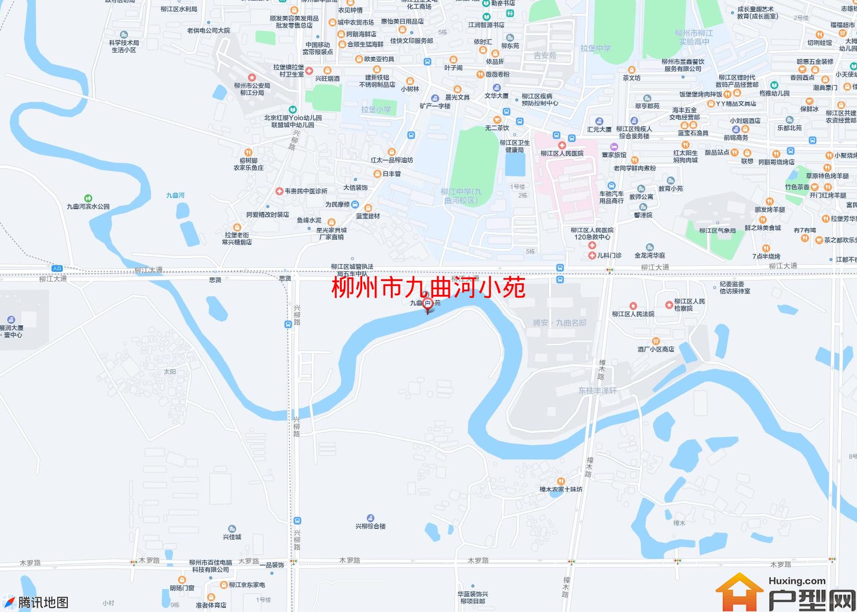 九曲河小苑小区 - 户型网
