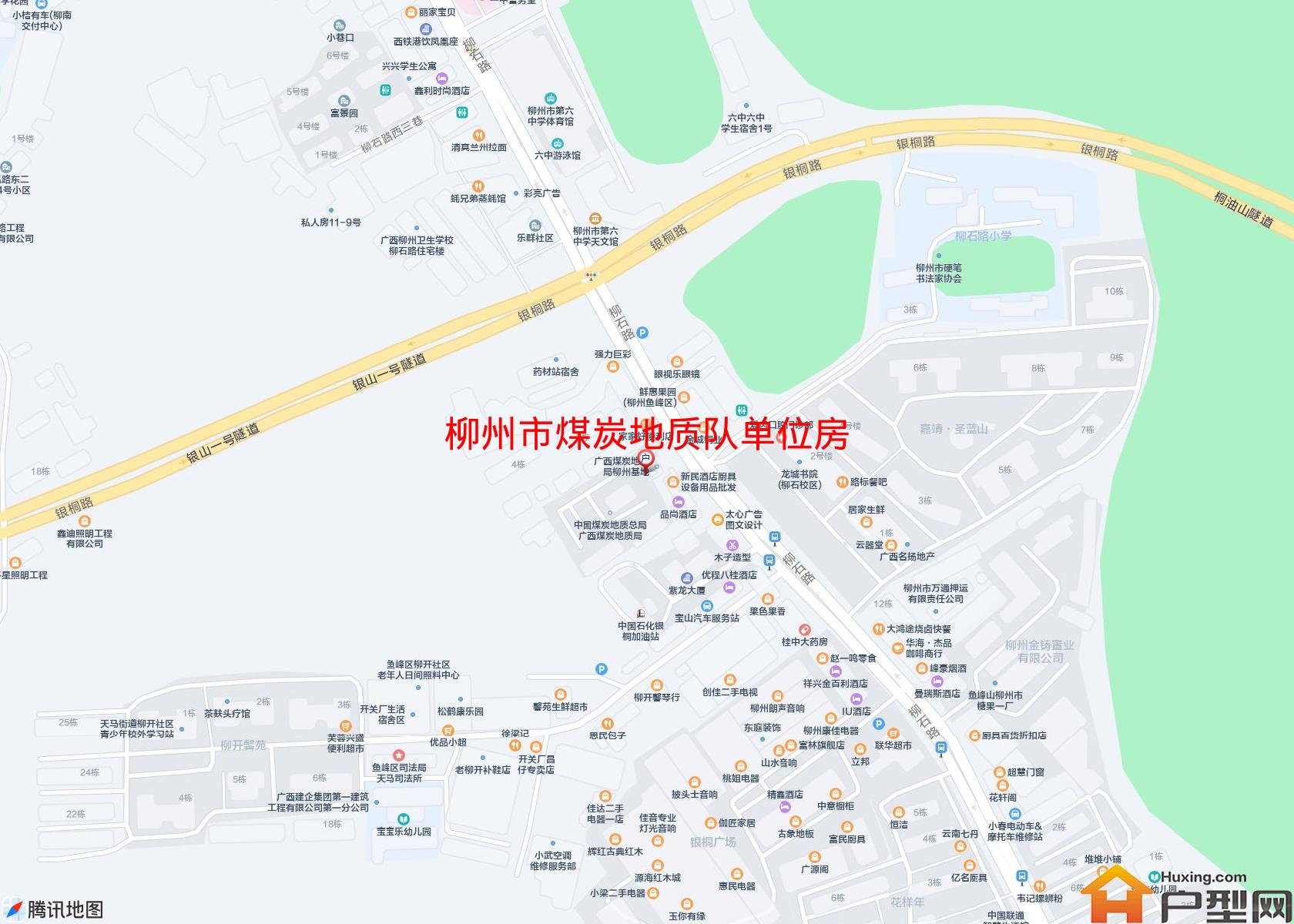 煤炭地质队单位房小区 - 户型网