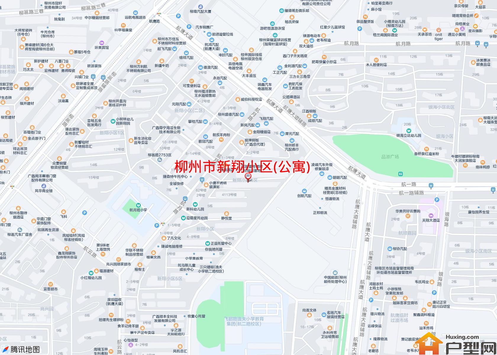 新翔小区(公寓)小区 - 户型网