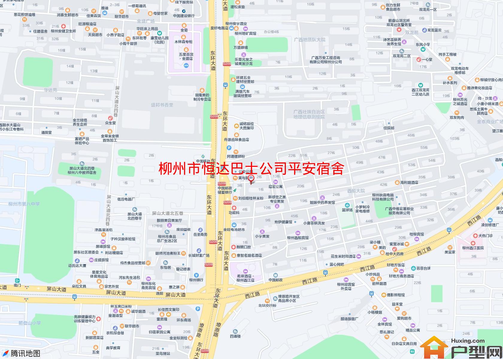 恒达巴士公司平安宿舍小区 - 户型网