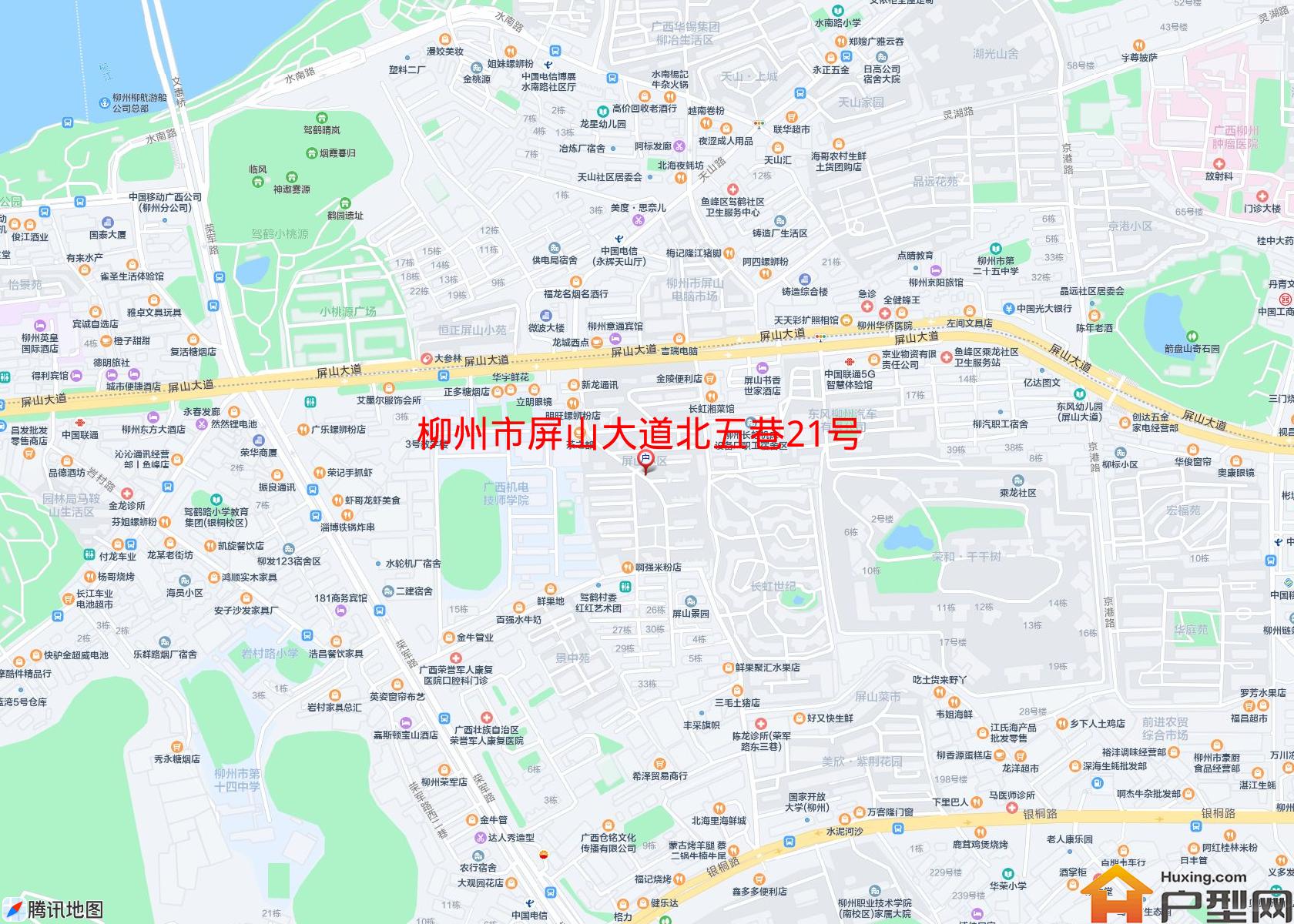 屏山大道北五巷21号小区 - 户型网