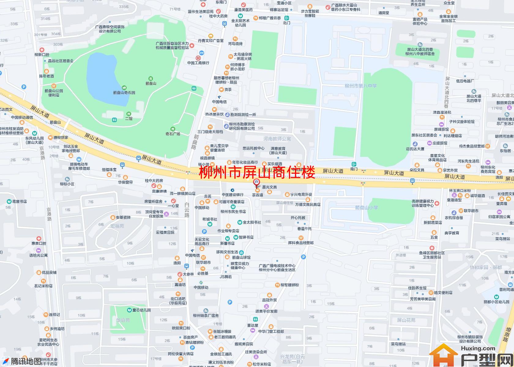 屏山商住楼小区 - 户型网