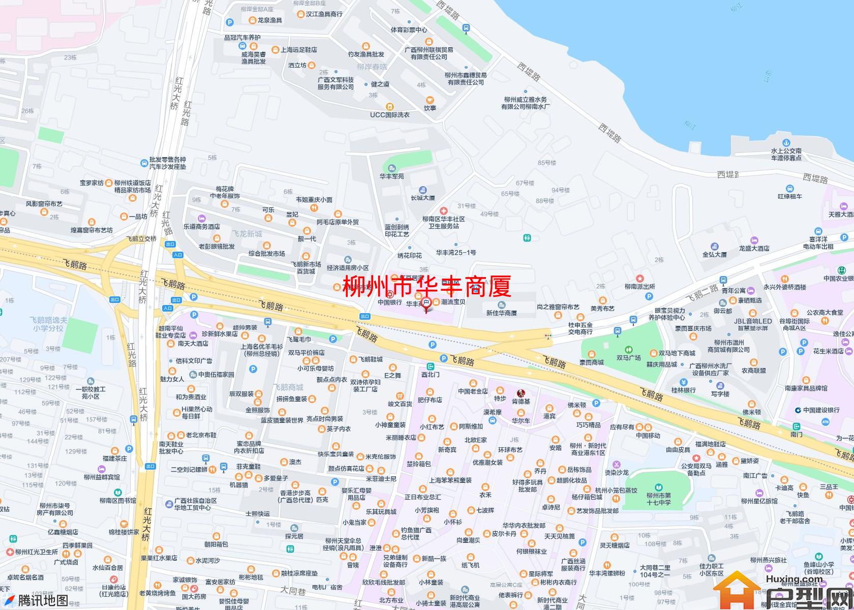 华丰商厦小区 - 户型网