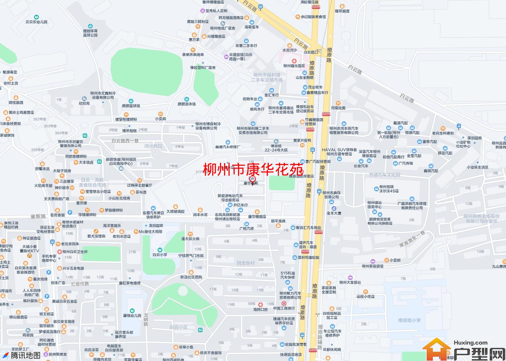 康华花苑小区 - 户型网