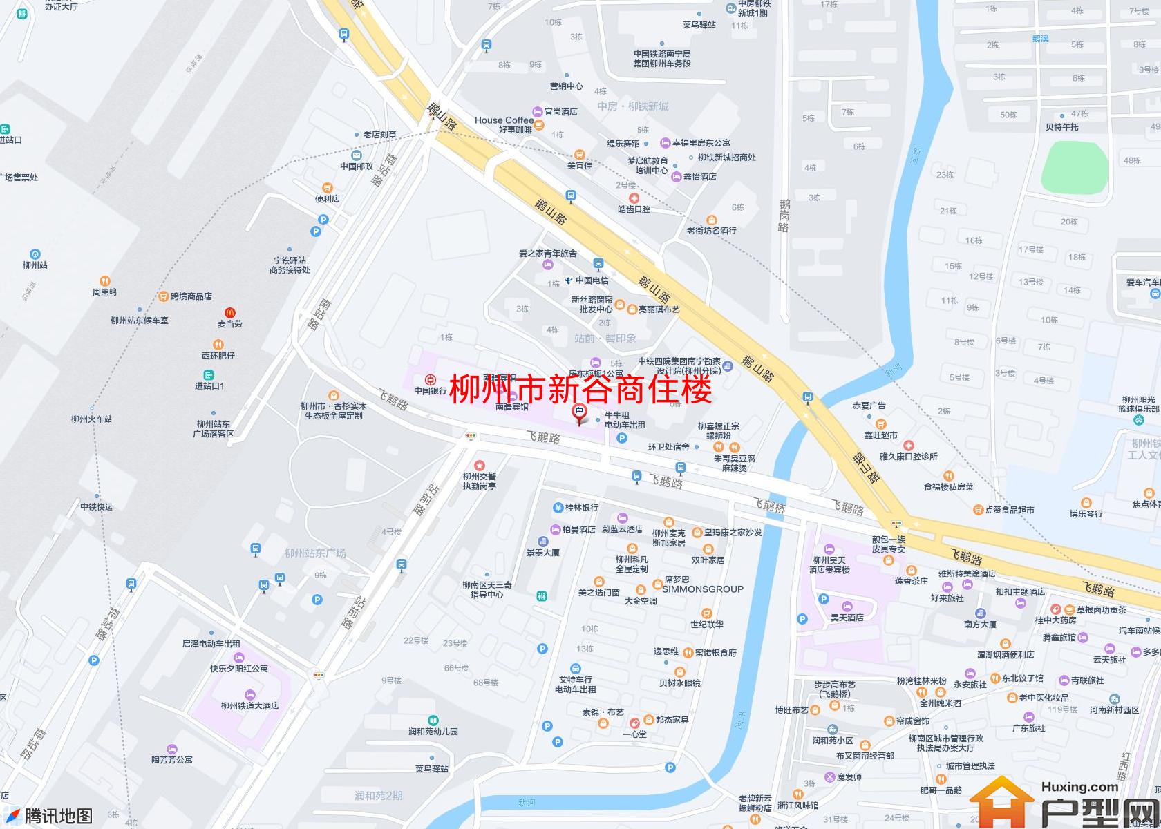 新谷商住楼小区 - 户型网