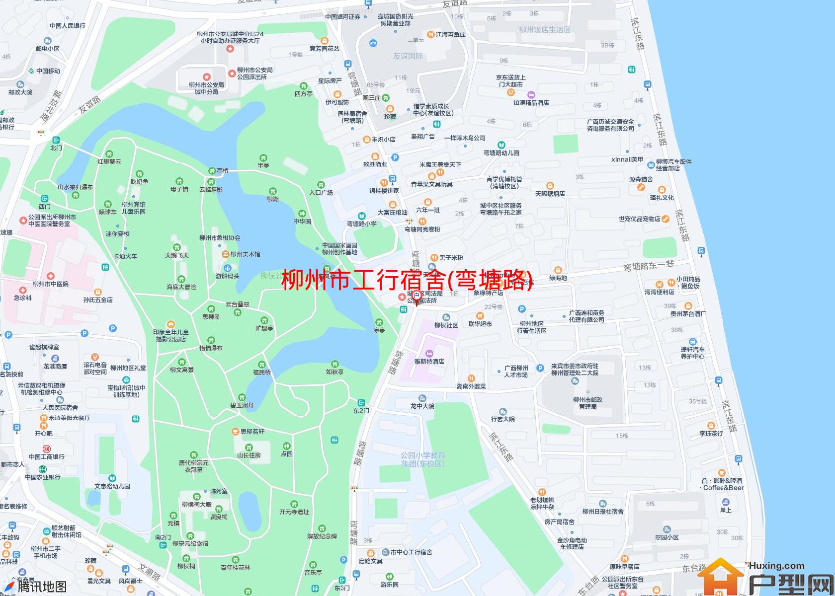 工行宿舍(弯塘路)小区 - 户型网