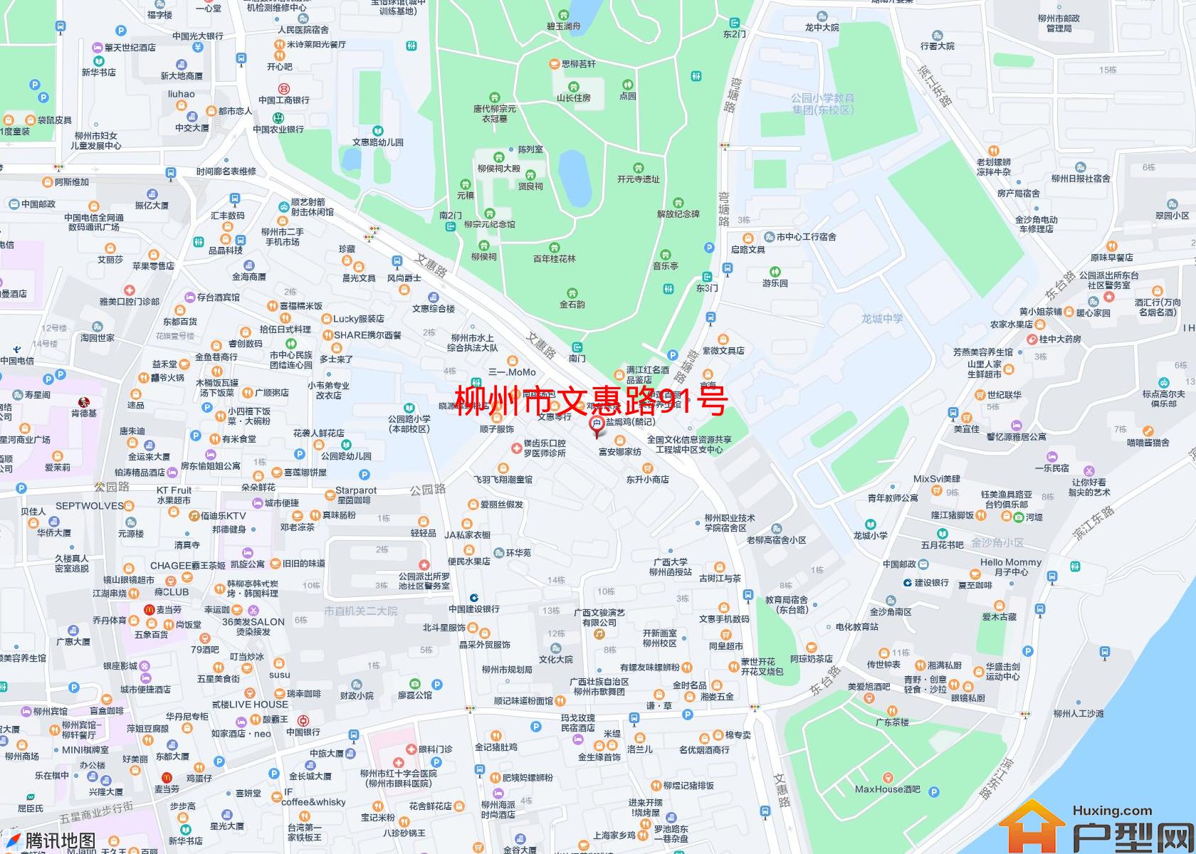 文惠路91号小区 - 户型网