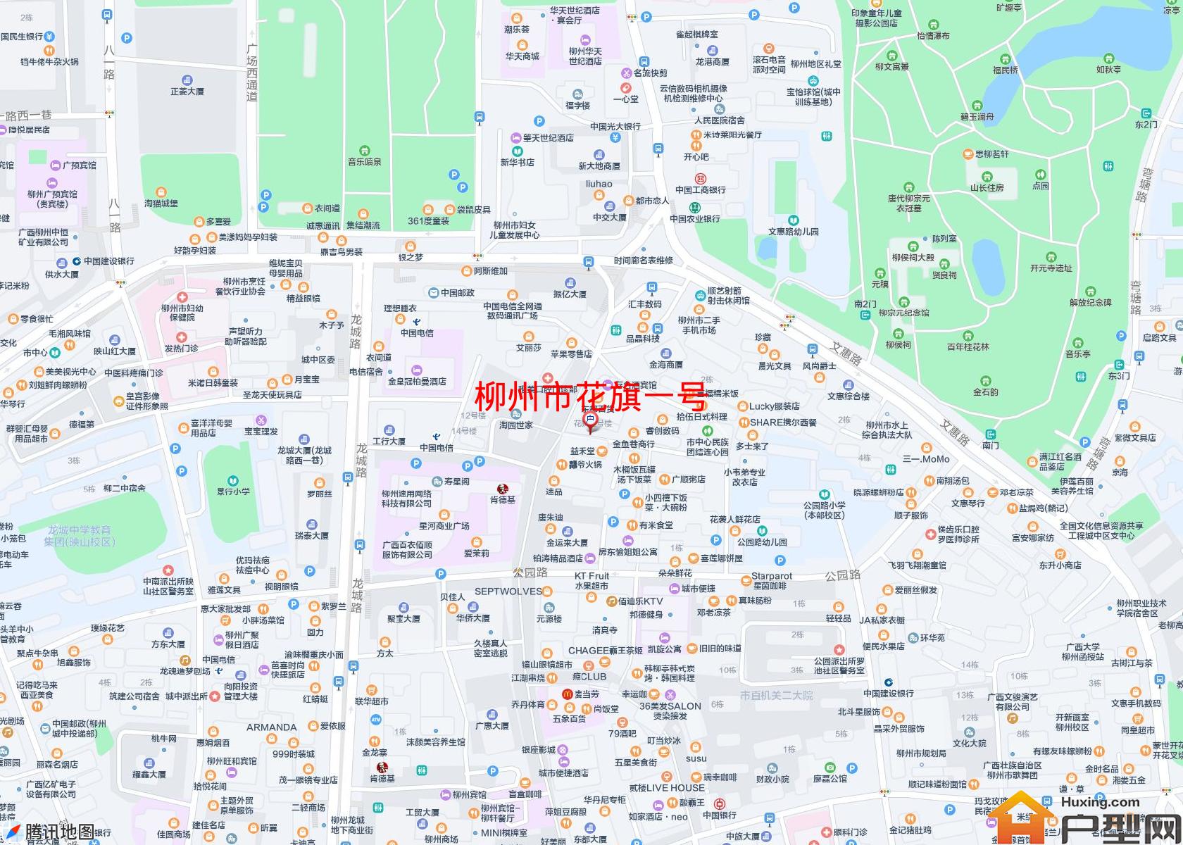 花旗一号小区 - 户型网