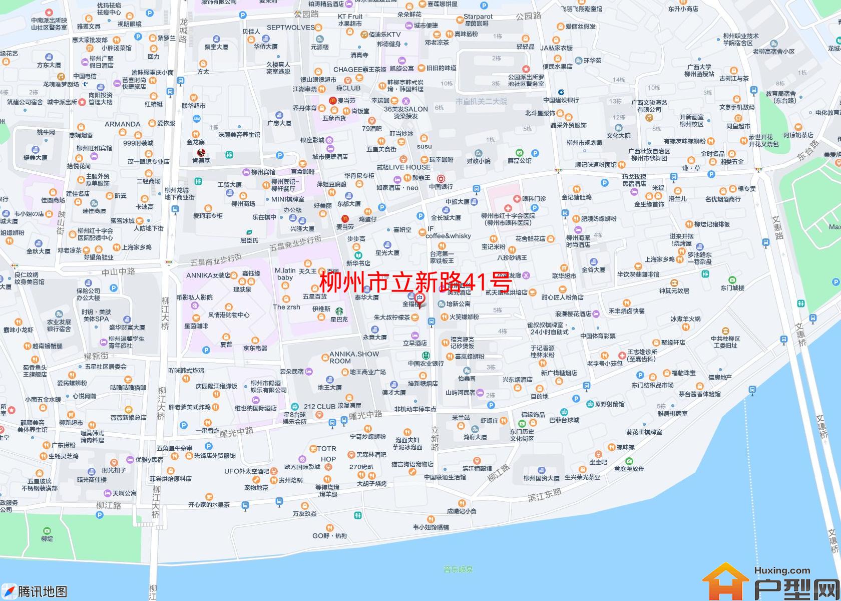立新路41号小区 - 户型网