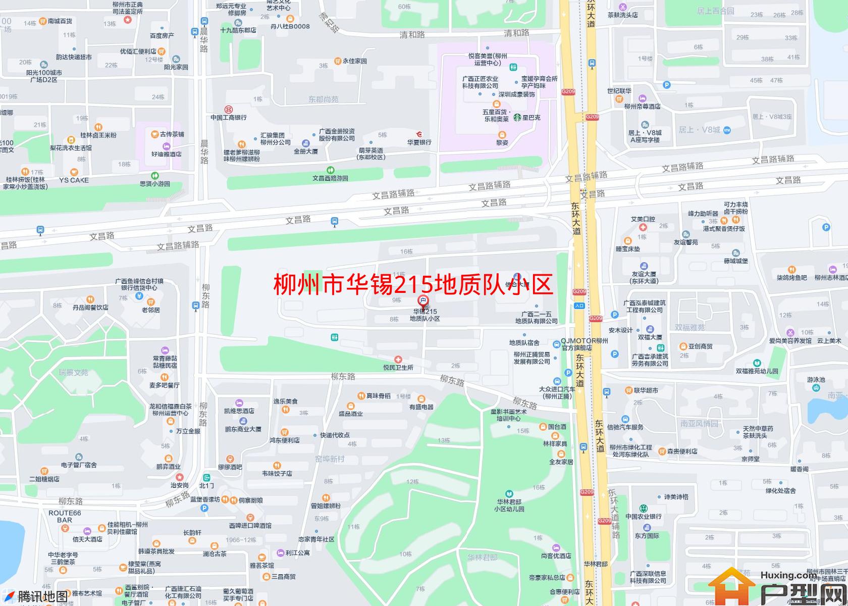 华锡215地质队小区小区 - 户型网