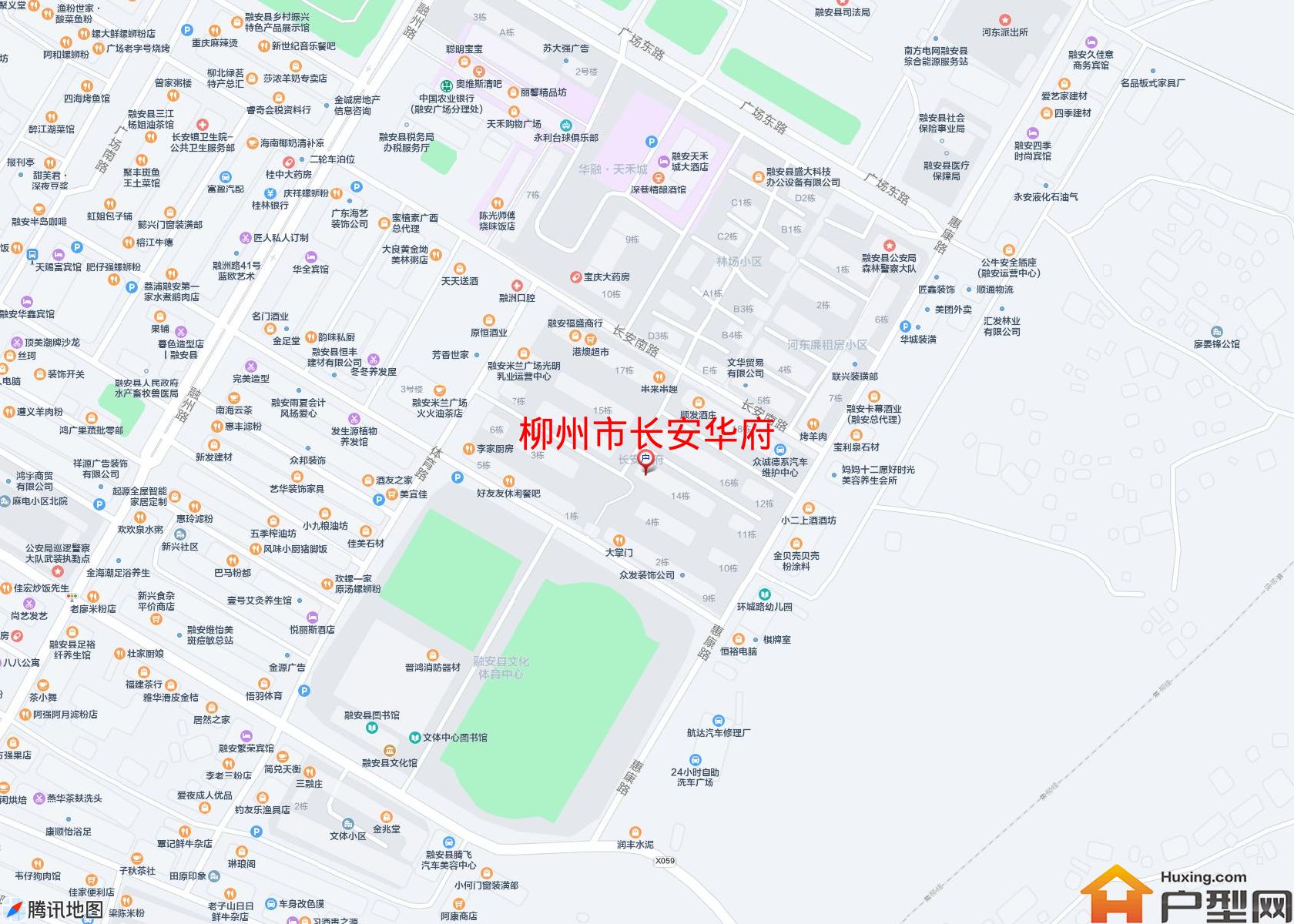 长安华府小区 - 户型网