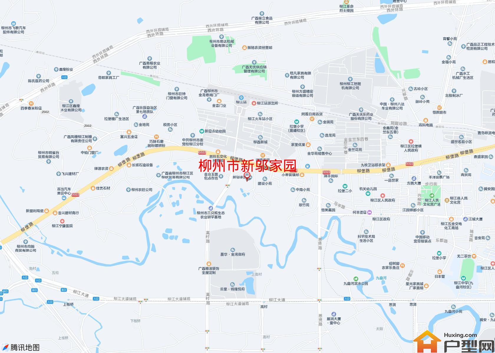 新邬家园小区 - 户型网