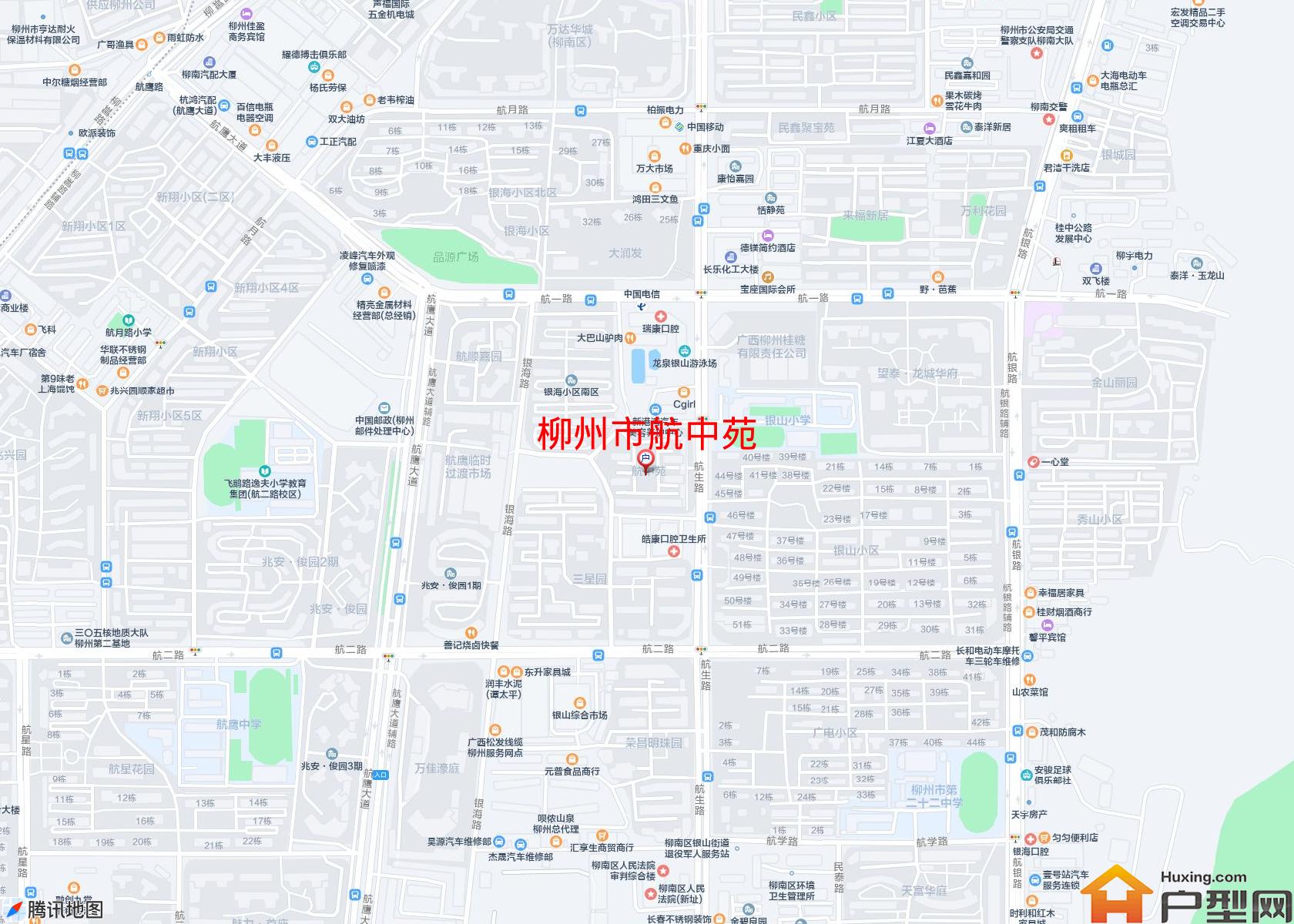 航中苑小区 - 户型网