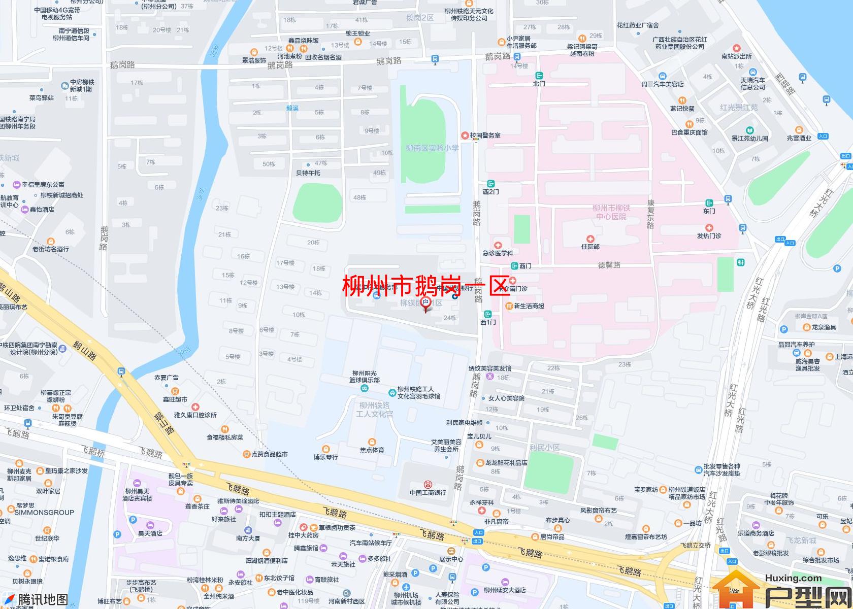 鹅岗一区小区 - 户型网
