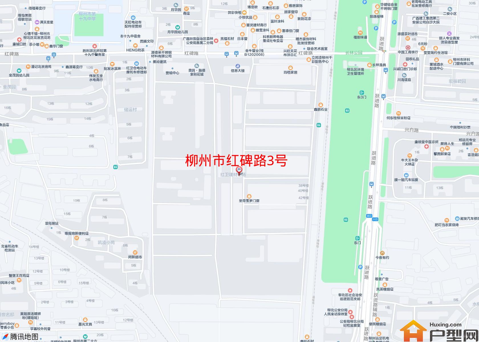 红碑路3号小区 - 户型网