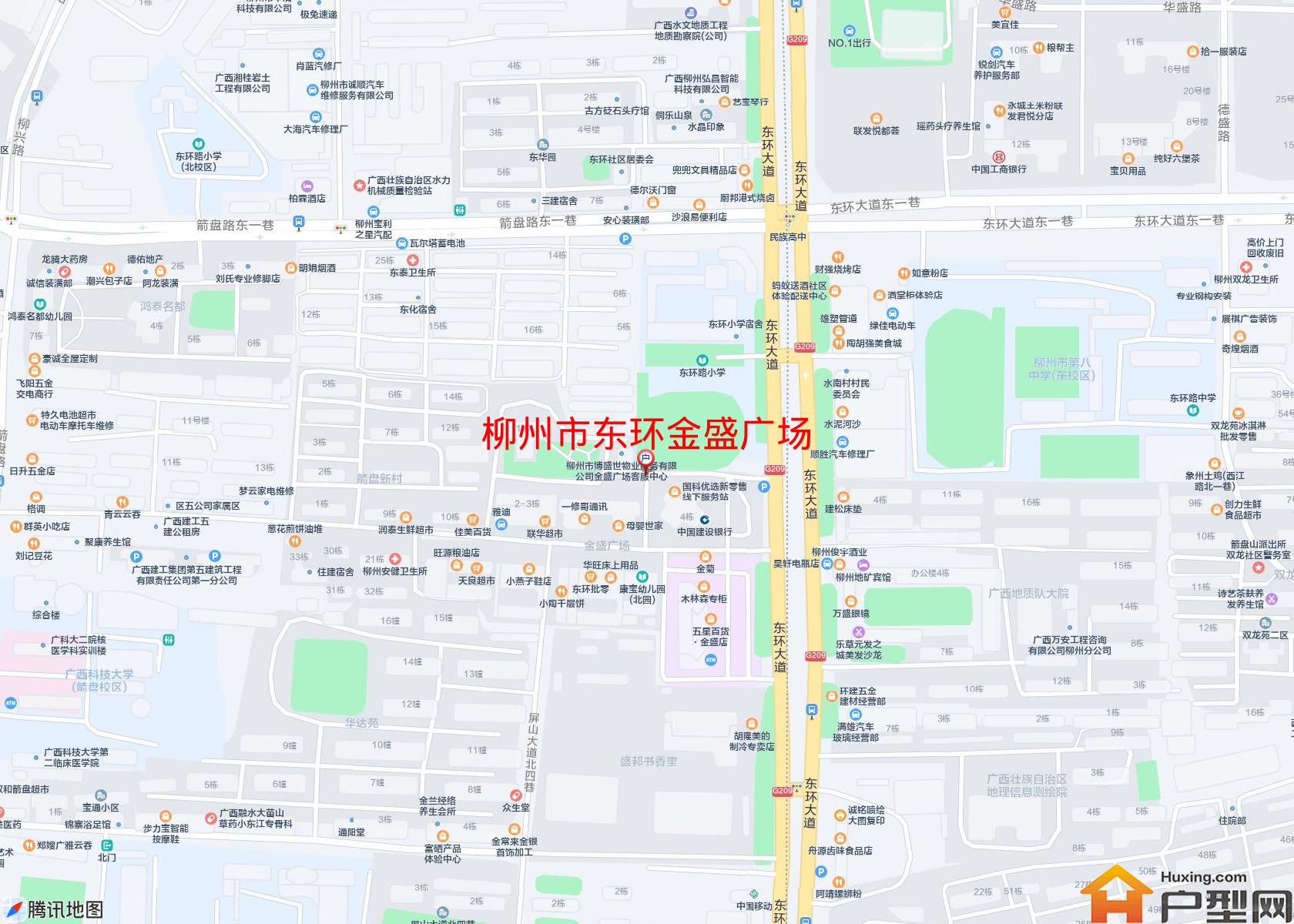 东环金盛广场小区 - 户型网