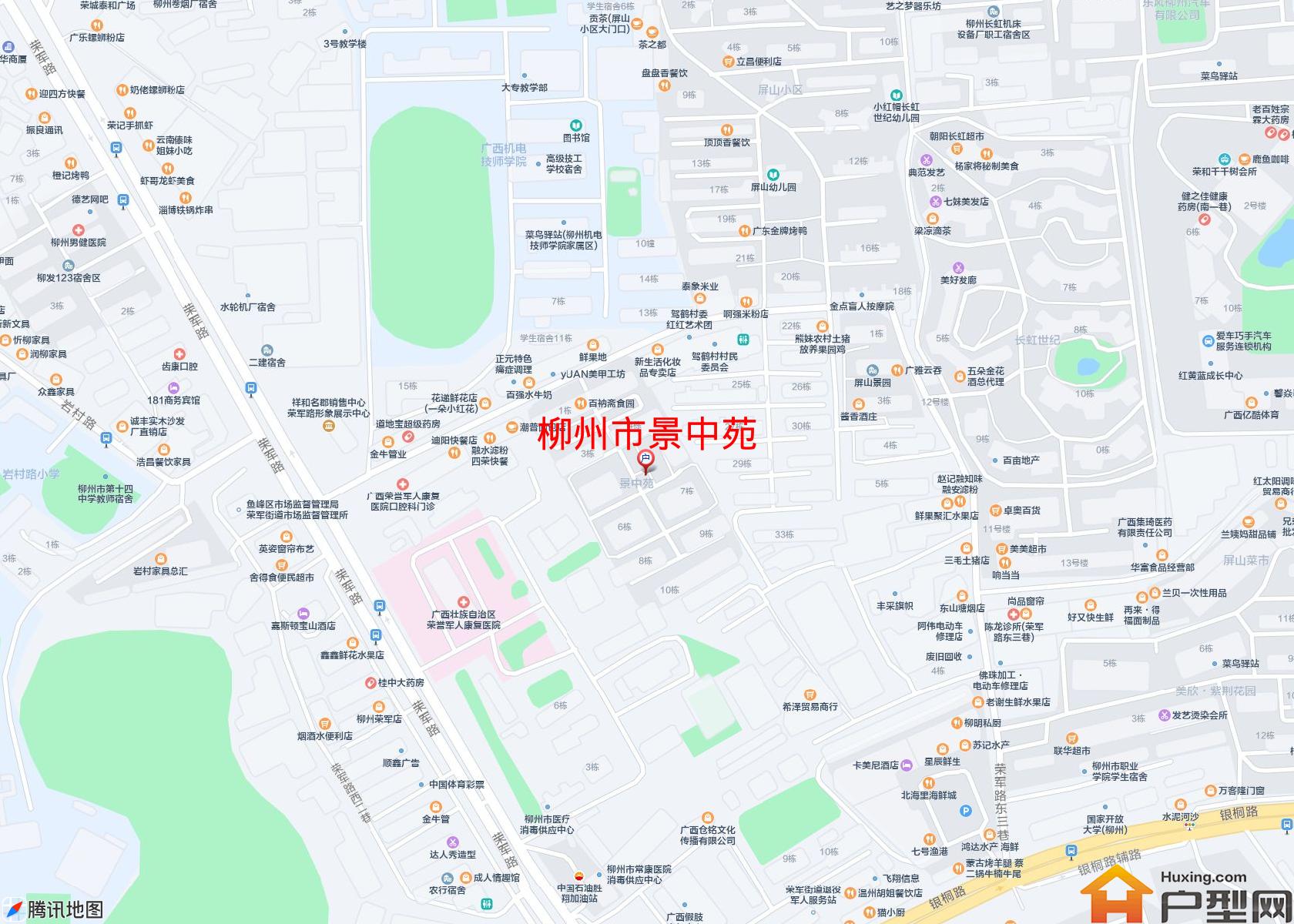 景中苑小区 - 户型网