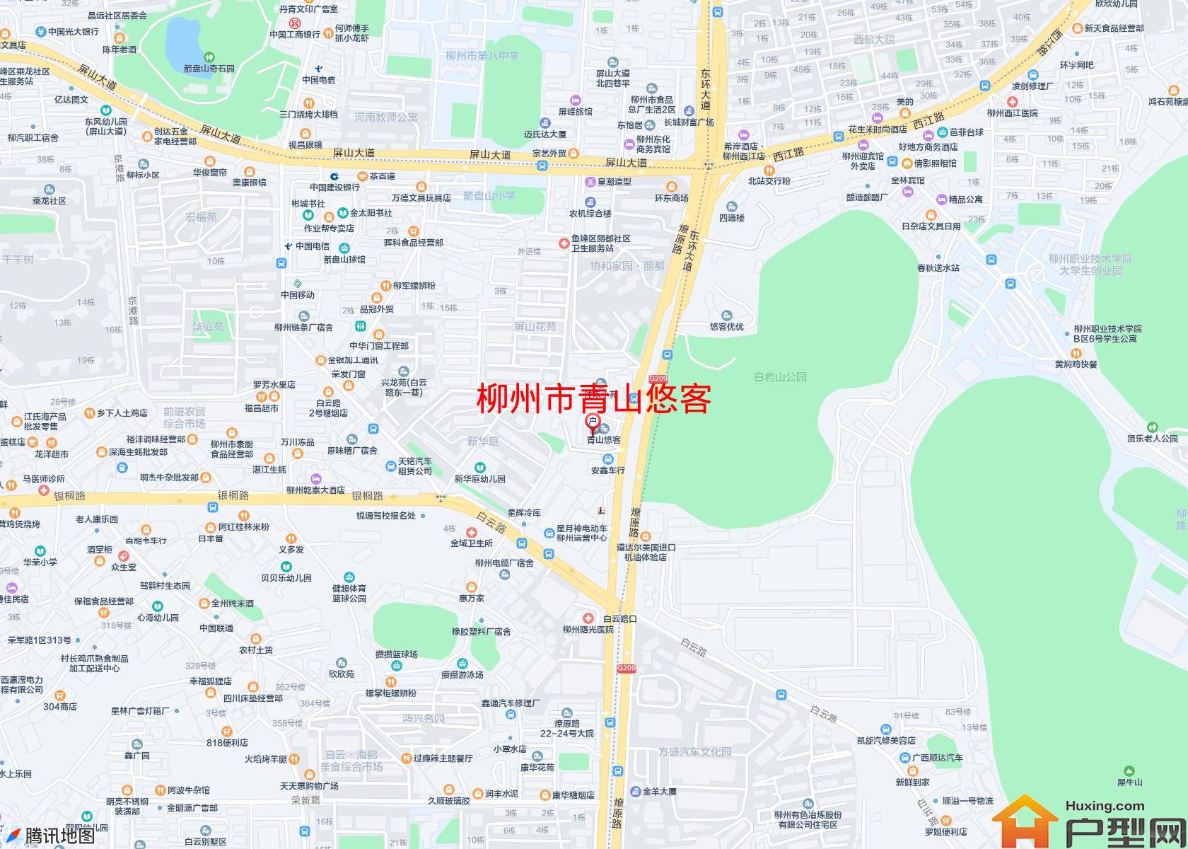 青山悠客小区 - 户型网
