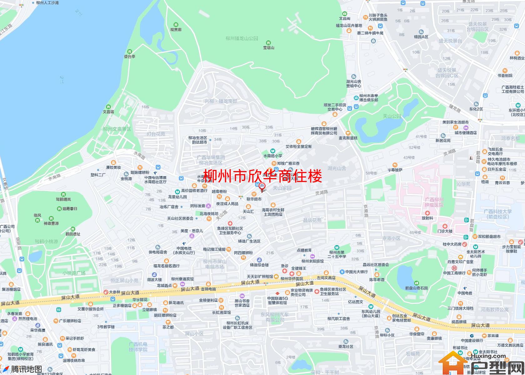 欣华商住楼小区 - 户型网