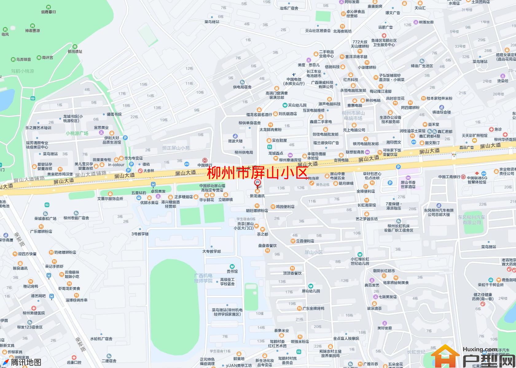 屏山小区小区 - 户型网