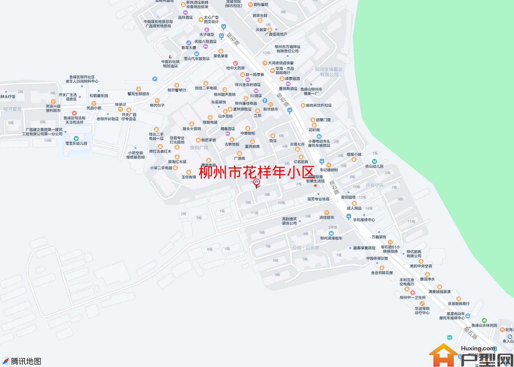 花样年小区小区 - 户型网