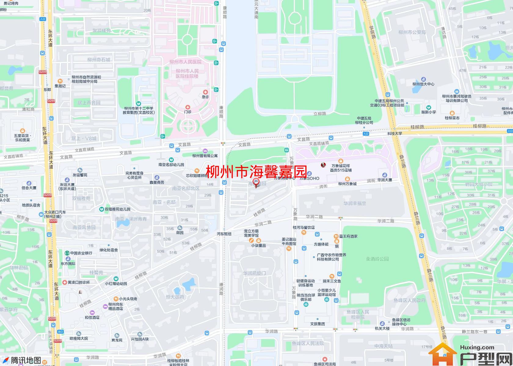 海馨嘉园小区 - 户型网